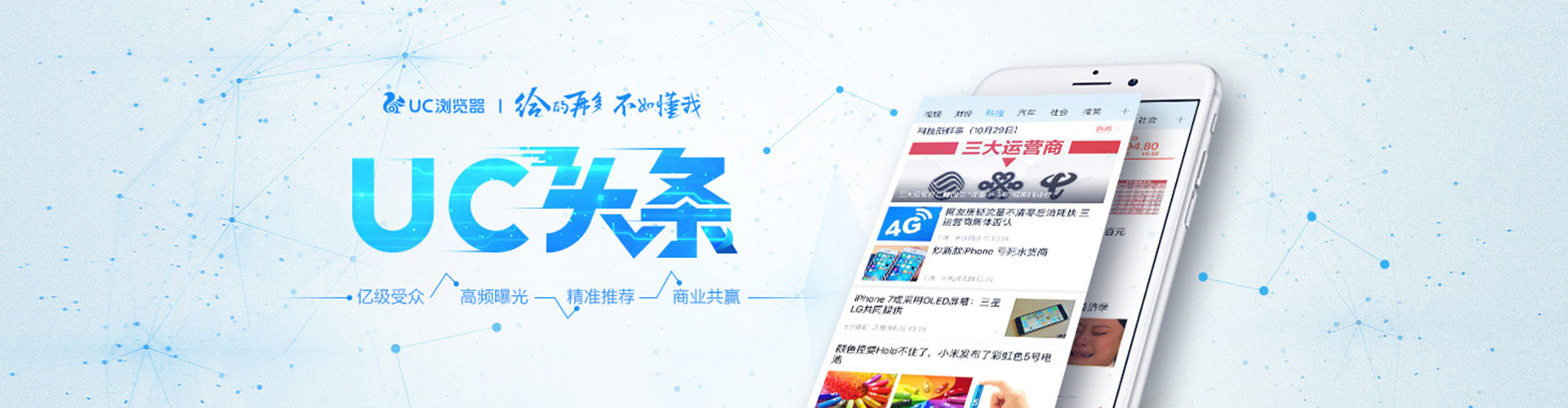龙圩百度充值高返点